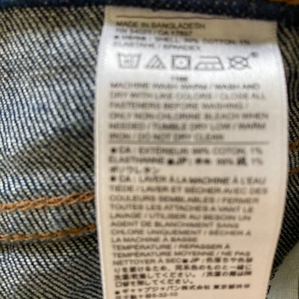 Banana Republic Factory The Beau Jean size 2/26 Tall - Picture 9 of 10